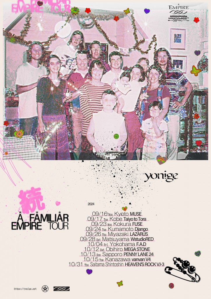 yonige_Empire_tour_poster_ENCORE_edit_A2(420x594)