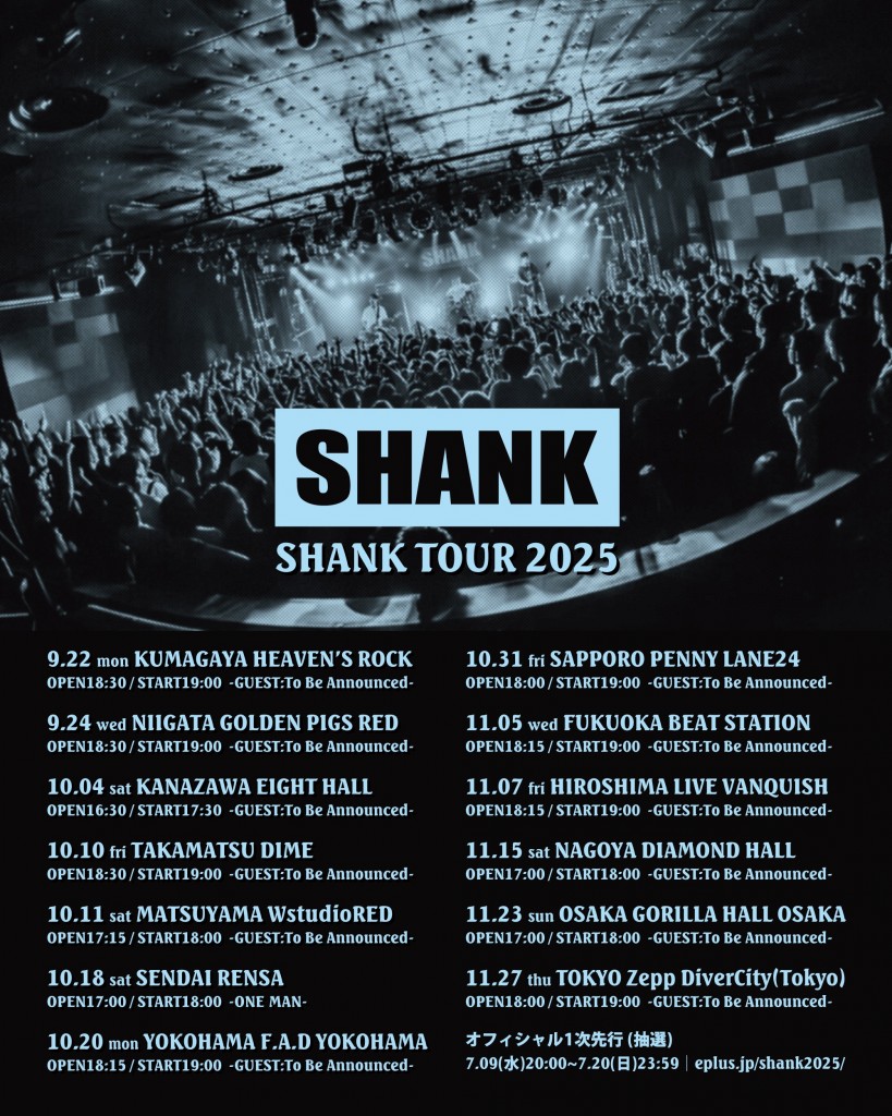 TOUR2025_1次告知画像