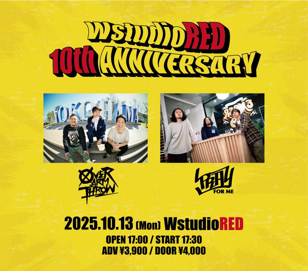 RED10th_OAT