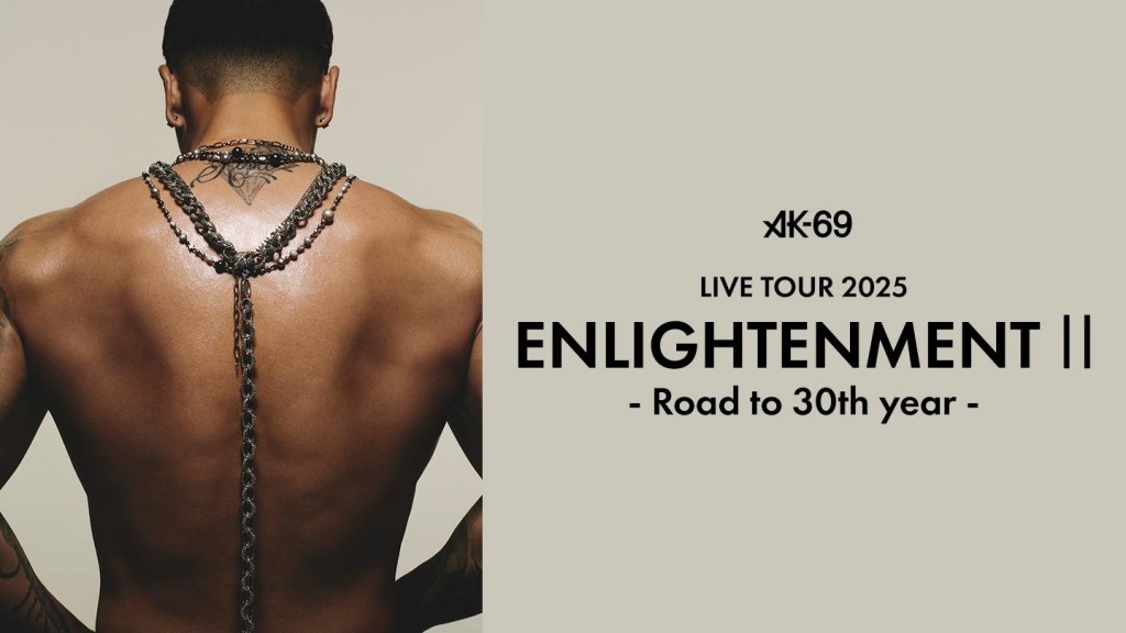 mainvisual_NLIGHTENMENT2