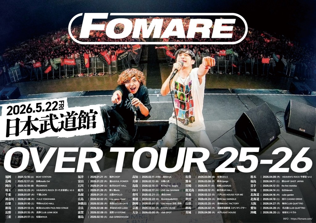FOMARE_OVER TOUR 25-26.jpg