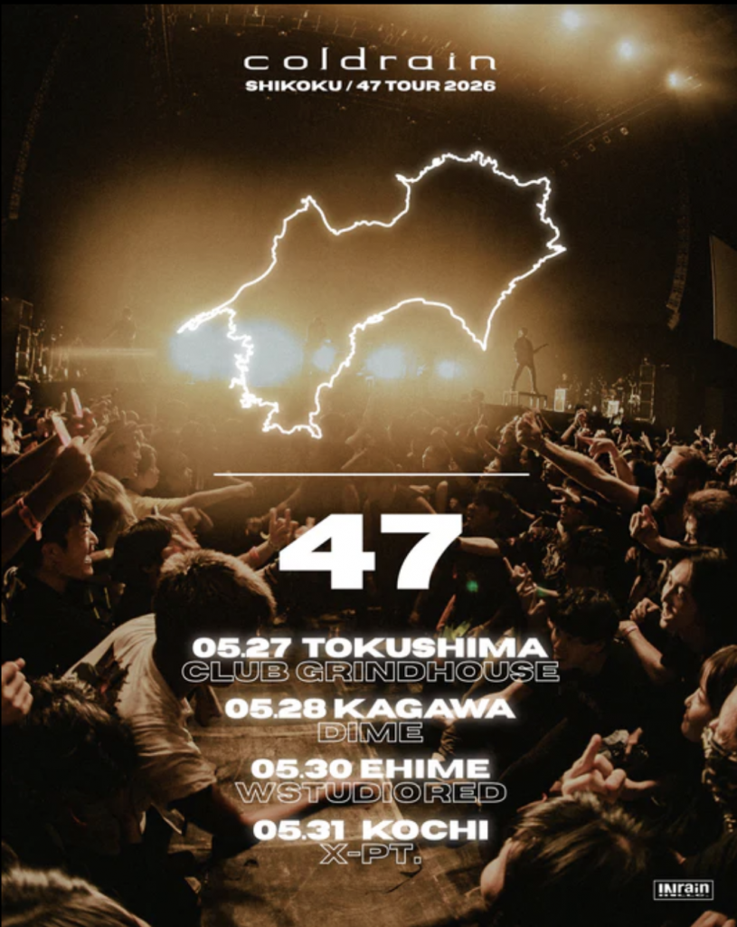 スクリーンショット 2026-01-30 14.32.48